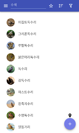 앱 미리보기