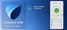 V2shield VPN: fast & privateのおすすめ画像3