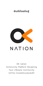 OKNation​