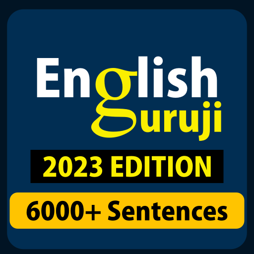 English Guruji: Fast English 1.1 Icon