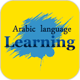 Learn arabic language free icon
