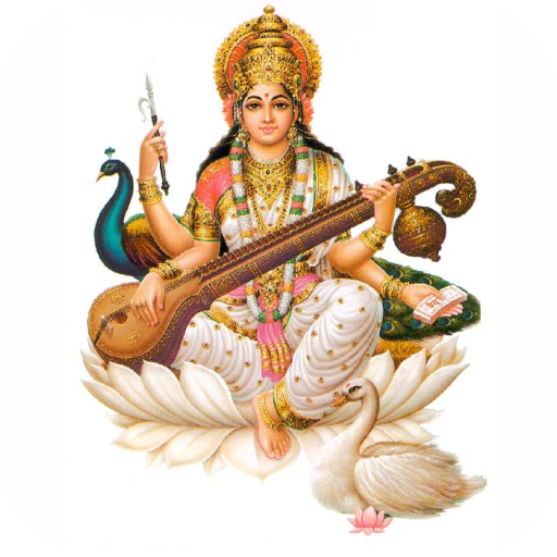 Saraswati BIja Mantra 4.0 Icon