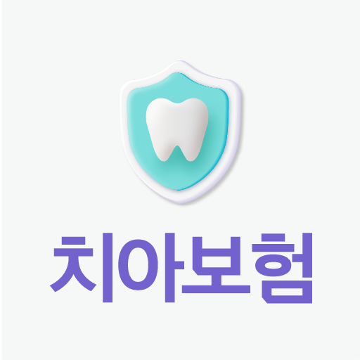메리츠화재 치아보험 치과보험 logo