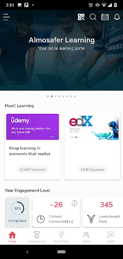 ALM Learning Screen 3