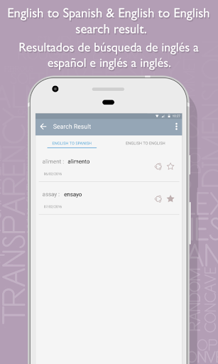 Spanish - English Screen 3