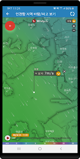 오늘도강태공 - 물때시간,물때표,조석예보,바다날씨,바다수온,낚시포인트,바다낚시,바다갈라짐(圖7)-速報App