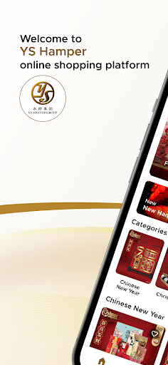 Android application YS Master Group screenshort