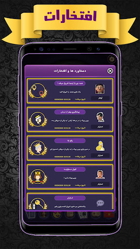 Hearts online Card Game