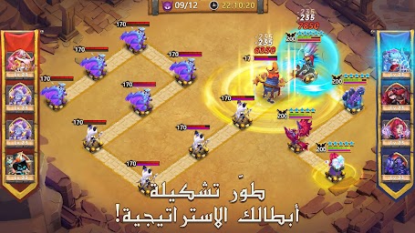 Castle Clash: حاكم العالم