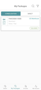 صورة لقطة الشاشة