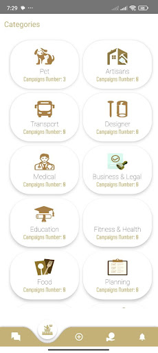 eMaFunding Screen 2