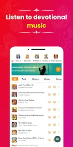 Sri Mandir - Daily Praying App