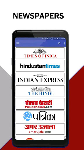 All In One Shopping App Screen 3