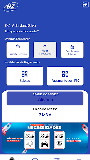 Android application HZ informática screenshort
