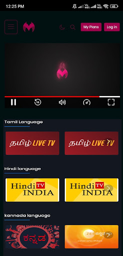 Majaaa Screen 2