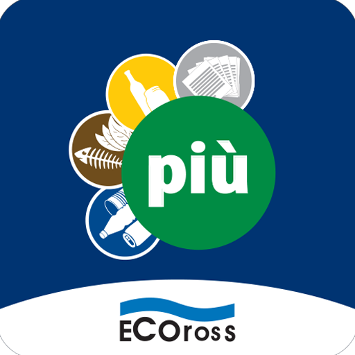 Più Differenziata logo