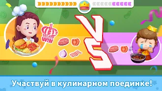 Game screenshot Повар ресторана Малышки Панды apk download