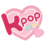 Kpop Stars Hot Videos icon