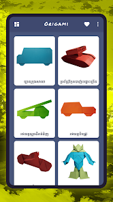 រូបភាព​​រូបថត​អេក្រង់