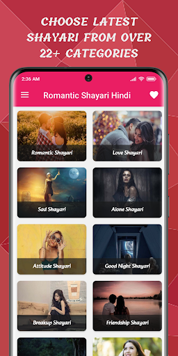 Android application Romantic Shayari Hindi screenshort