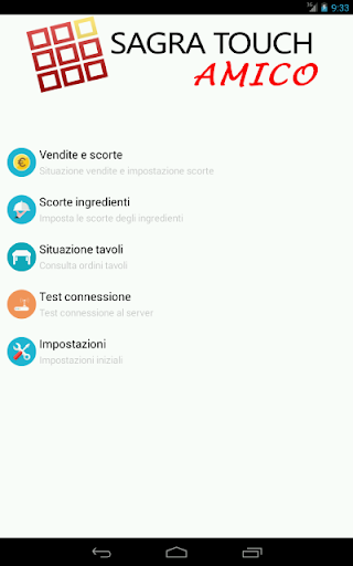 Android application Sagra Touch Amico screenshort