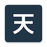 パチスロ天井リスト icon