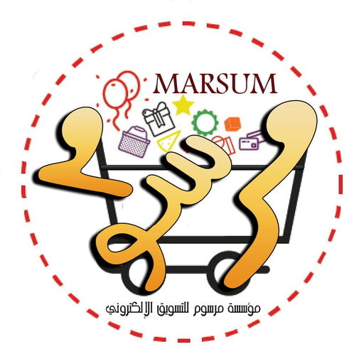 Marsum - مرسوم logo