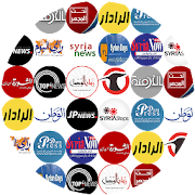 Top 29 News & Magazines Apps Like SYRIA NEWS ONLINE - Best Alternatives