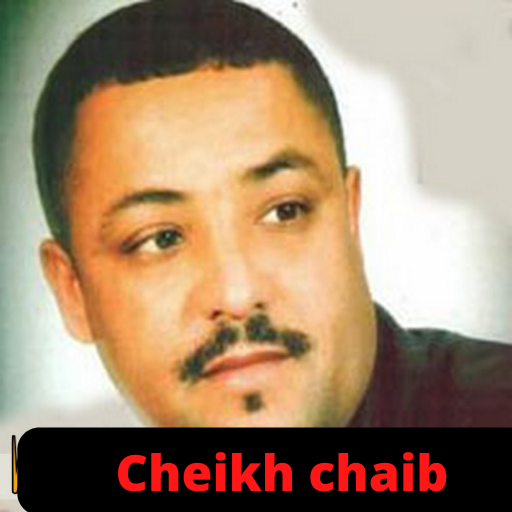 شيخ شعيب cheikh chaib logo