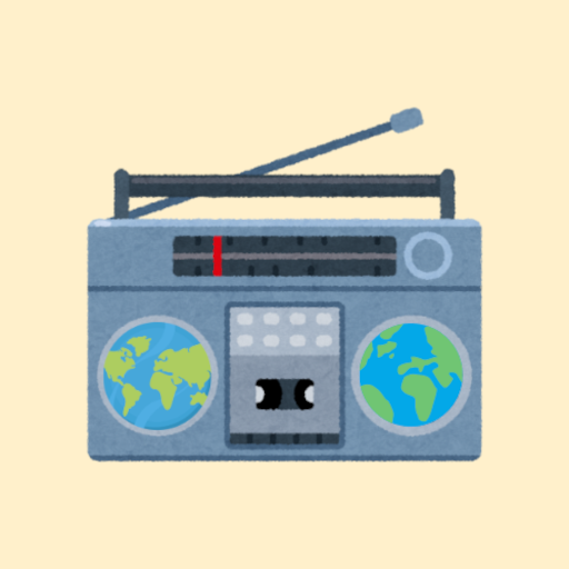 51K Radios Live FM AM logo