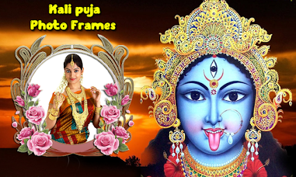 Kali Puja Photo Frames