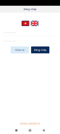 KAS ORDER Screen 2