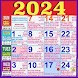 Kannada Calendar 2024 - Androidアプリ