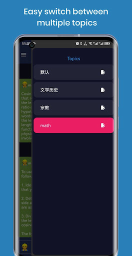DaChatAI - Token Saving Screen 3