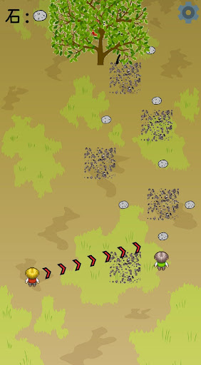 Download だるまさんがころんだ Free For Android だるまさんがころんだ Apk Download Steprimo Com
