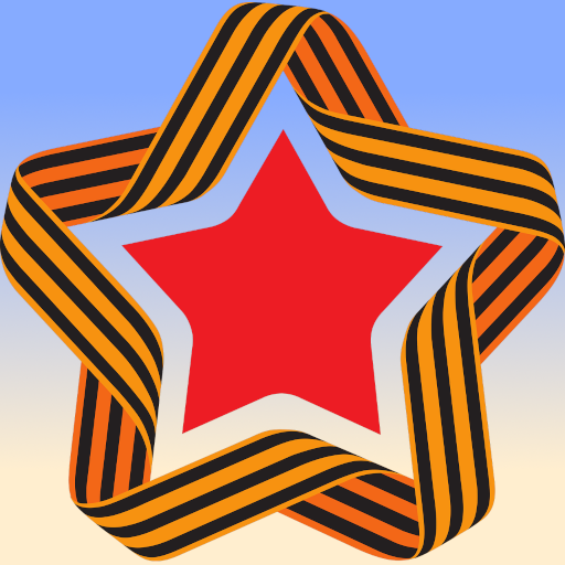 Георгиевская Лента 1.2 Icon