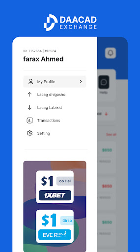 Daacad Exchange Screen 3