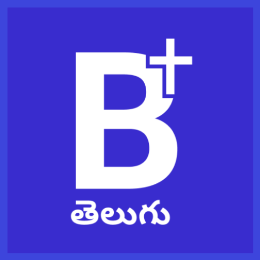Telugu Bible Plus logo