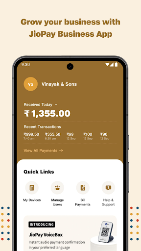Android application JioPay Business screenshort