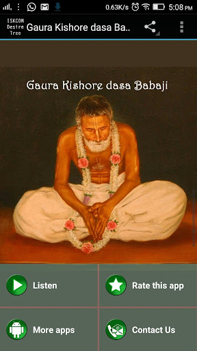 Android application Gaur kishore das babaji Bio screenshort