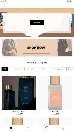 ZERI STORE Screen 2