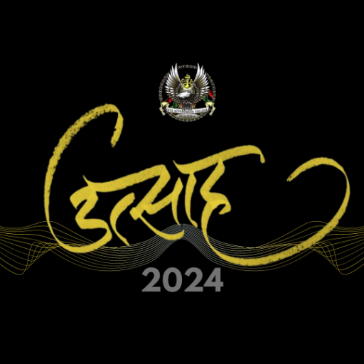 Gita Fest logo
