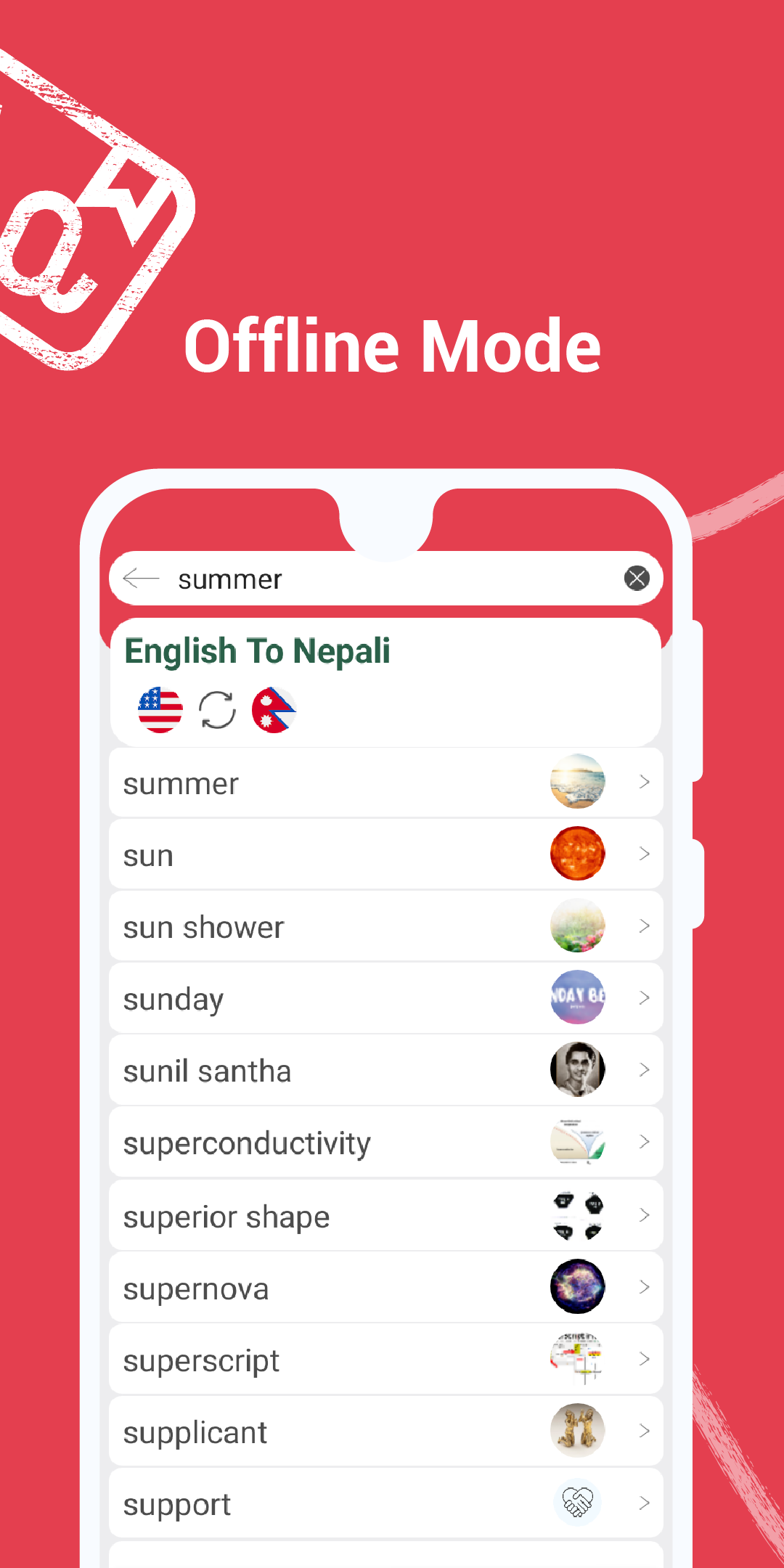 Android application English to Nepali Dictionary - Learn English Free screenshort