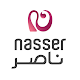Nasser Pharmacy