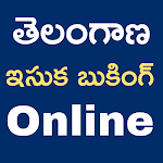 Cover Image of डाउनलोड Telanagana Sand Booking Online  APK