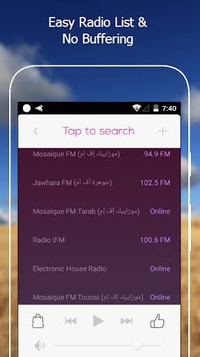 All Tunisia Radios in One Screen 2