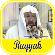 Ruqyah Shariah Full MP3 Offline - Sheikh Sudais