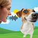 Translator for dogs joke - Androidアプリ