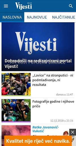 Vijesti Screenshot 2 - AppWisp.com