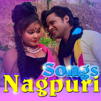 Nagpuri Video नागपुरी वीडियो